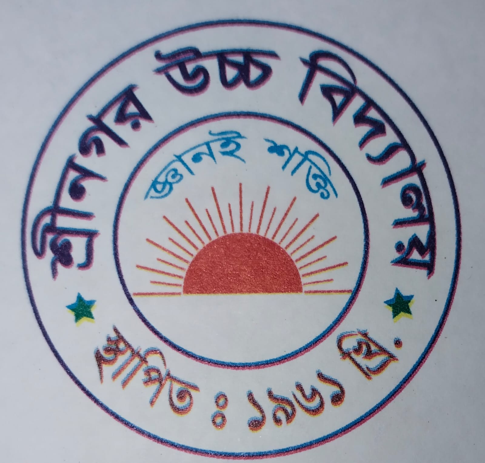 Logo